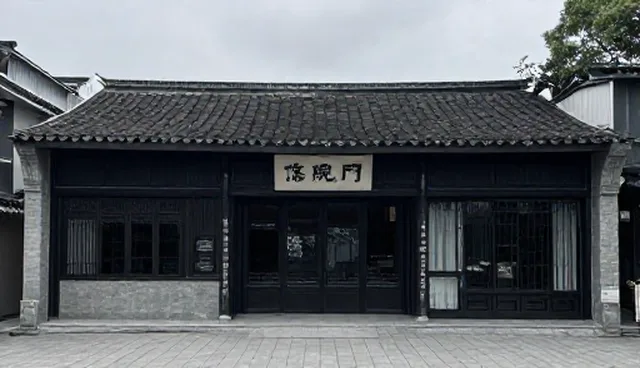 技术服务中技术对接的理解偏差与正确应用
